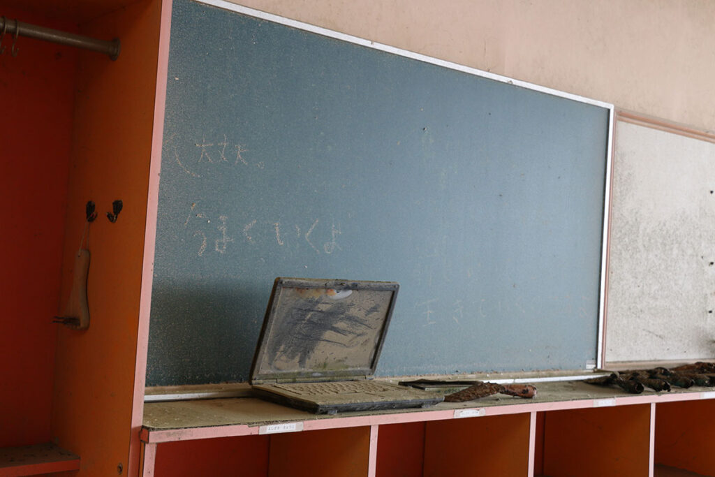 福島県浪江町請戸（うけど）小学校遺構画像